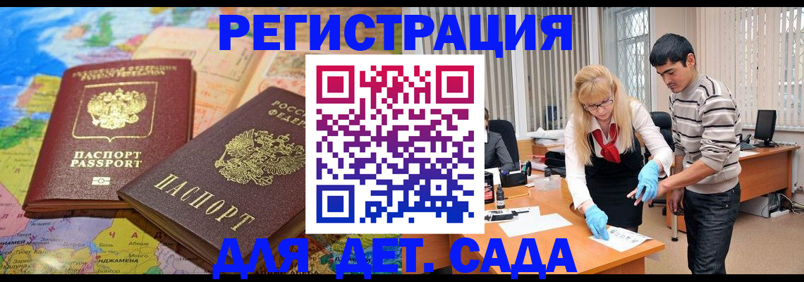 форма 3 в Кяхте